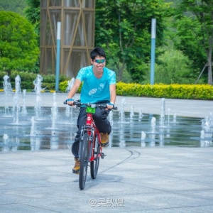 假如给我三天光明,千岛湖