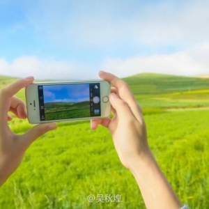 卓尼国际自驾狂欢节