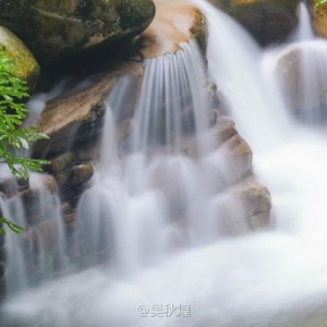安福武功山风景区