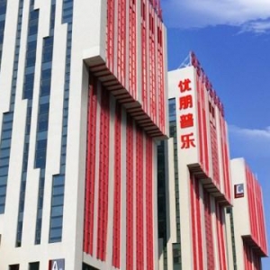 优朋普乐计划起诉网络机顶盒厂商昂云天侵权